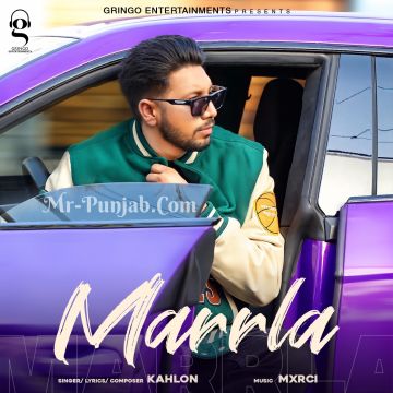 Marrla