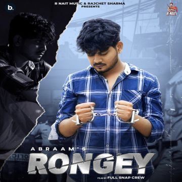 Rongey