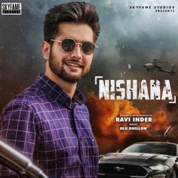Nishana