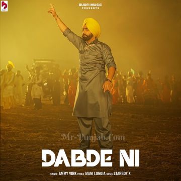 Dabde Ni