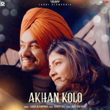 Akhan Kolo