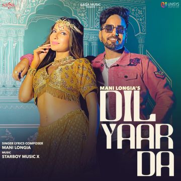 Dil Yaar Da
