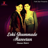 Loki Ghummade Maseetan
