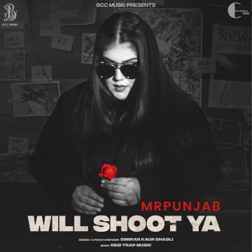 Will Shoot Ya