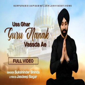 Uss Ghar Nanak Vassda Ae