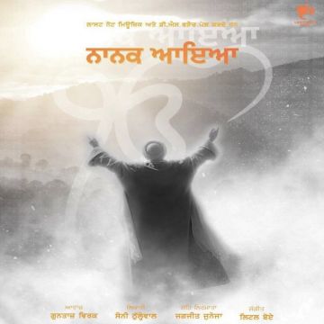 Nanak Aaya