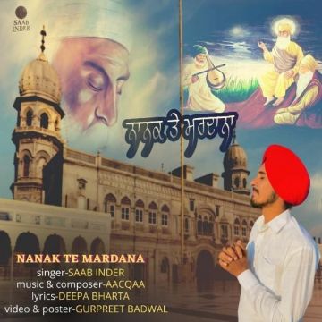 Nanak Te Mardana