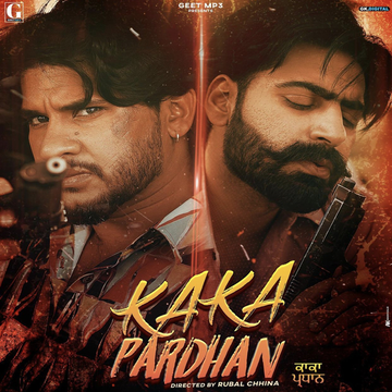 Kaka Pardhan