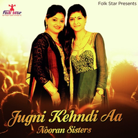 Jugni Kehndi Aa