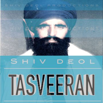 Tasveeran