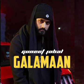 Galamaan
