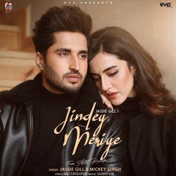 Jindey Meriye