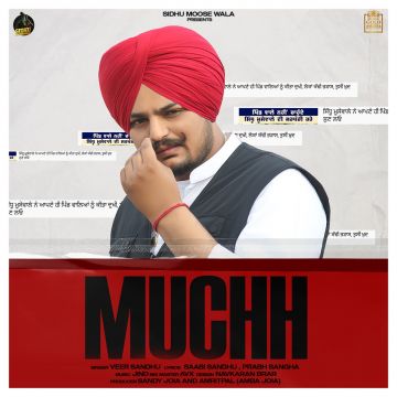 Muchh