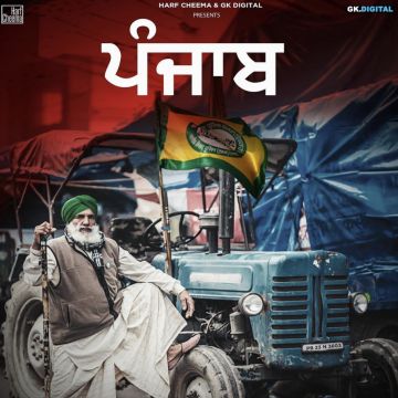 Punjab