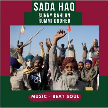 Sada Haq