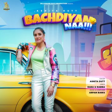 Bachdiyan Naa