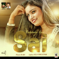 Sai