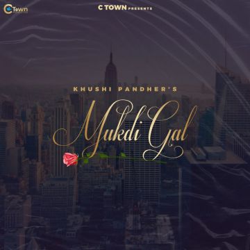 Mukdi Gal