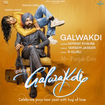 Galwakdi