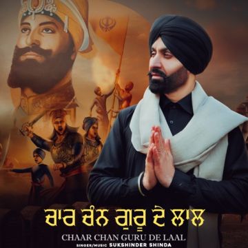 Chaar Chan Guru De Laal
