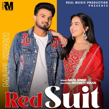 Red Suit
