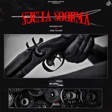 Sucha Soorma