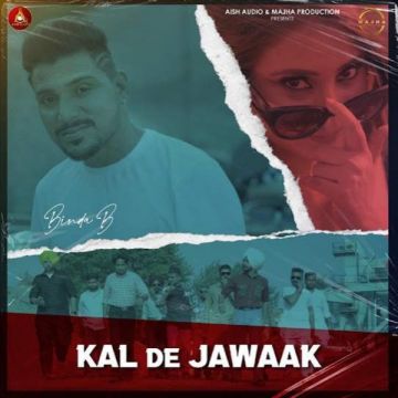 Kal De Jawaak