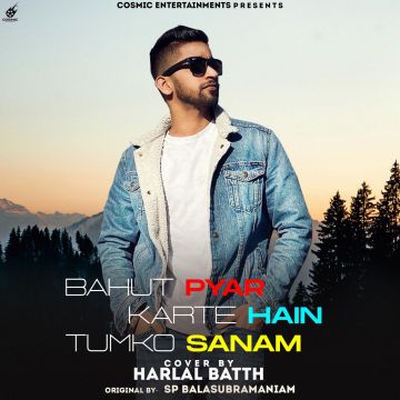 Bahut Pyar Karte Hain Tumko Sanam