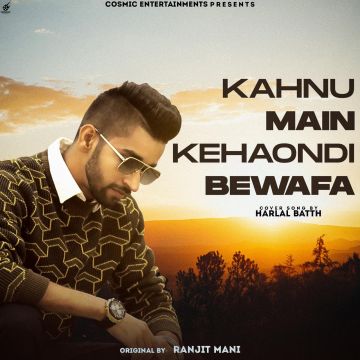 Kahnu Main Kehaondi Bewafa