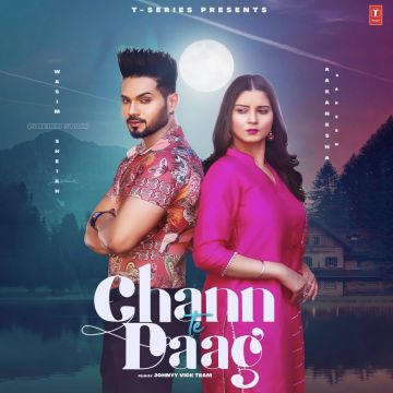 Chann Te Daag