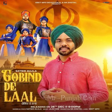 Gobind De Laal
