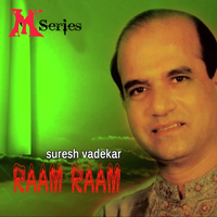 Raam Raam