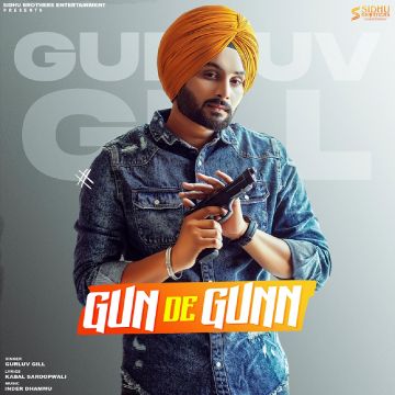 Gun De Gunn