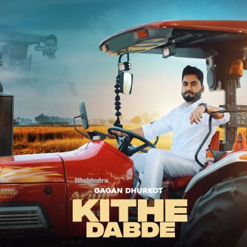 Kithe Dabde