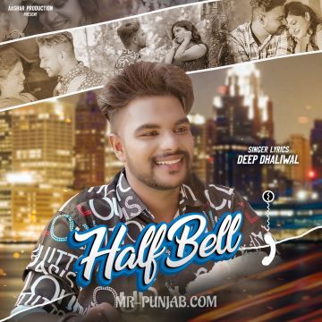 Half Bell