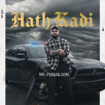 Hath Kadi