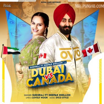 Dubai Vs Canada