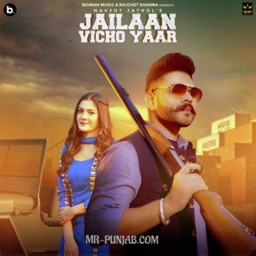 Jailaan Vicho Yaar
