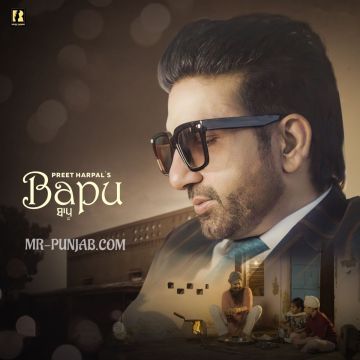 Bapu