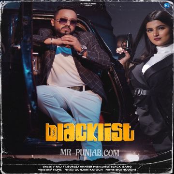 Blacklist