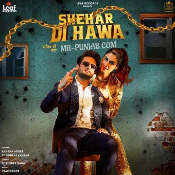 Shehar Di Hawa