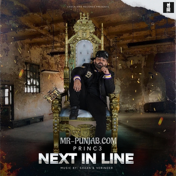 Next In Line