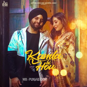 Kamla Hi Hou