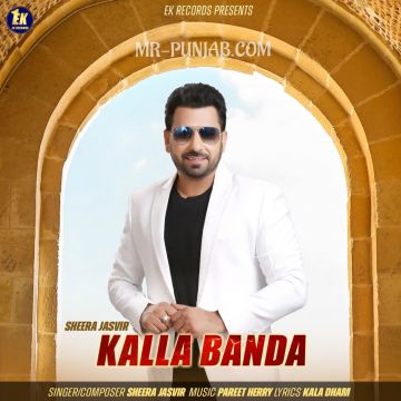 Kalla Banda