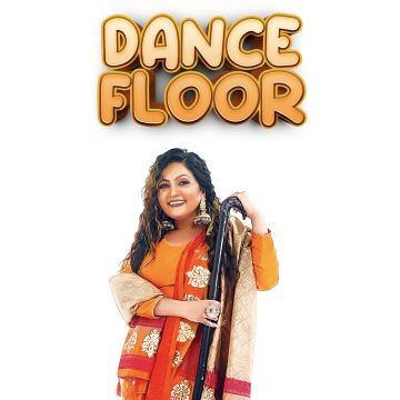 Dance Floor
