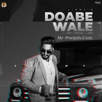 Doabe Wale