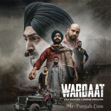 Wardaat