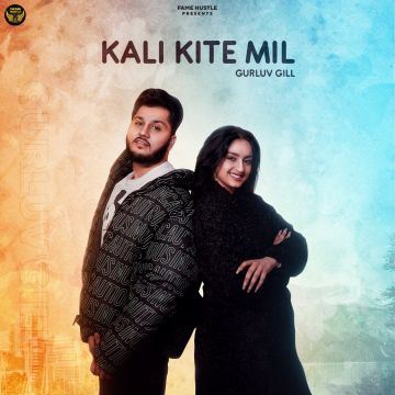 Kali Kite Mil