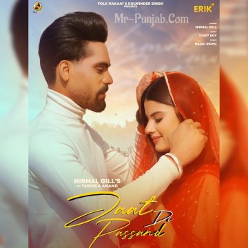 Jatt Di Pasand
