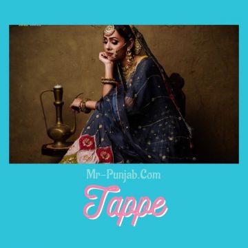 Tappe